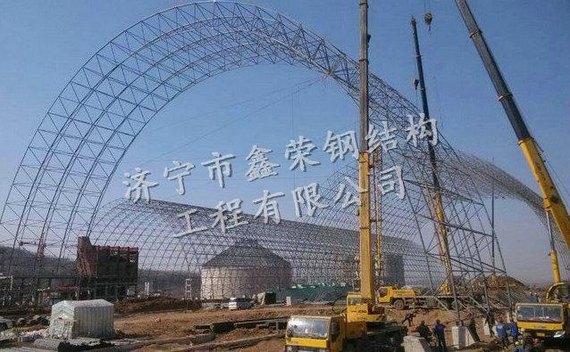 济宁鑫荣建设工程有限公司,网架工程,钢结构工程,幕墙工程