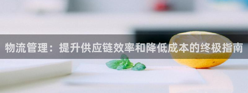 28圈头像