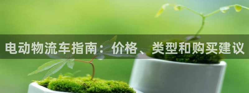 28圈app怎么注销