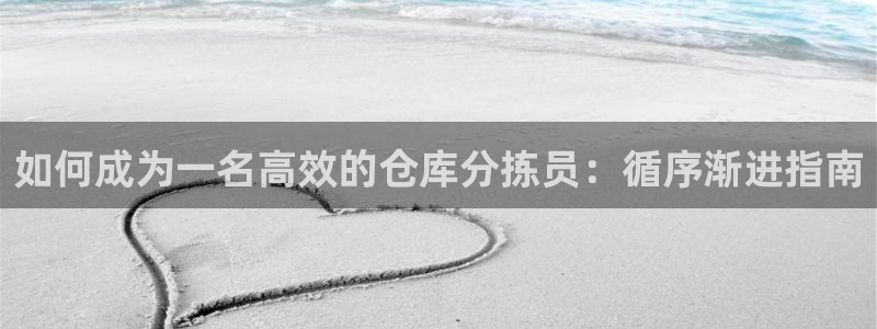 28圈软件总是闪退怎么回事