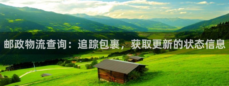 28圈自行车图片