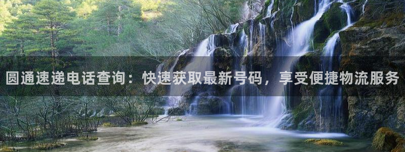 28圈初始资金密码在哪里改