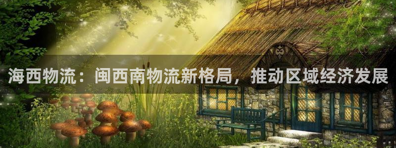 28圈预测加拿大