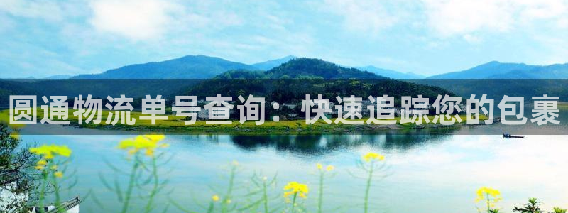 28圈.ccmpcios