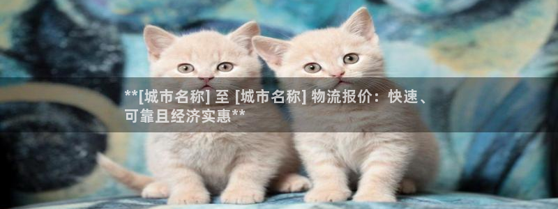 28圈能赢钱吗