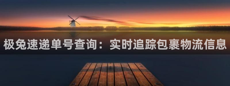 28圈网站平台是多少
