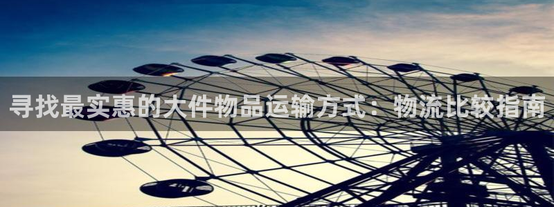 28圈充值不到账什么原因