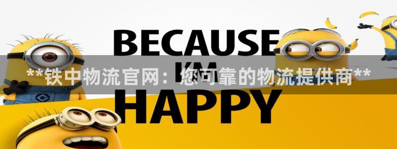 28圈麻将胡了