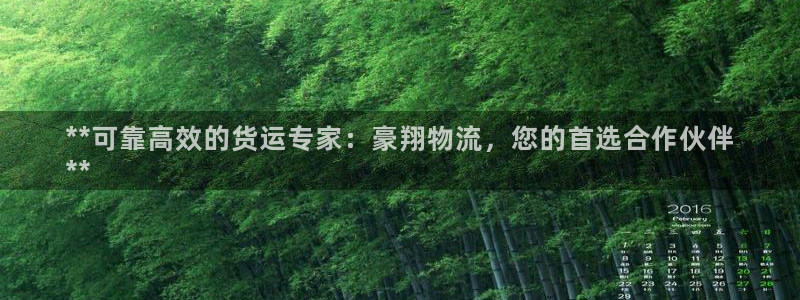 28圈提现未达5期是什么意思