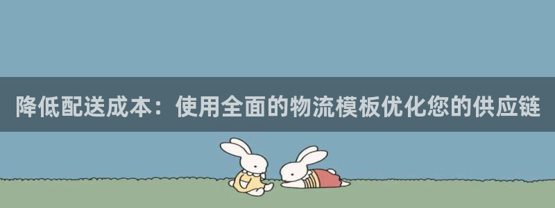 28圈网赌案件