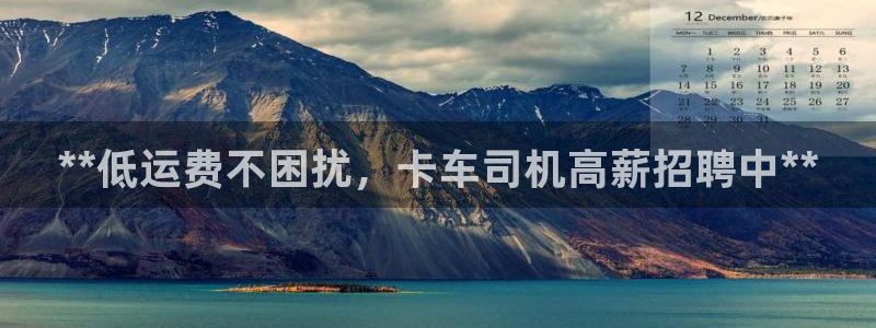 28圈官网版下载