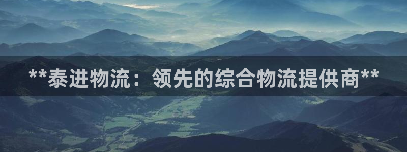 28圈百度百科