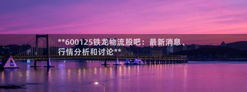 28圈能不能退