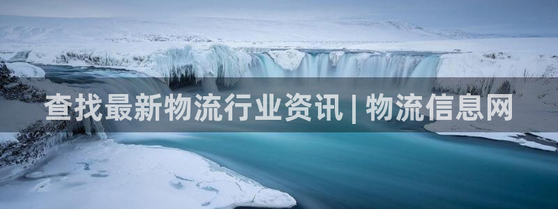 28圈是干嘛的