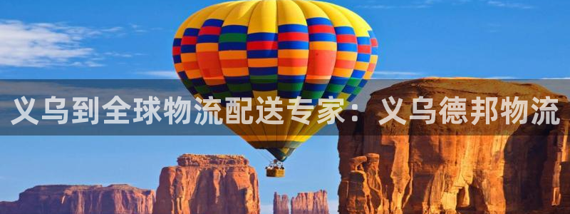 28圈官网平台