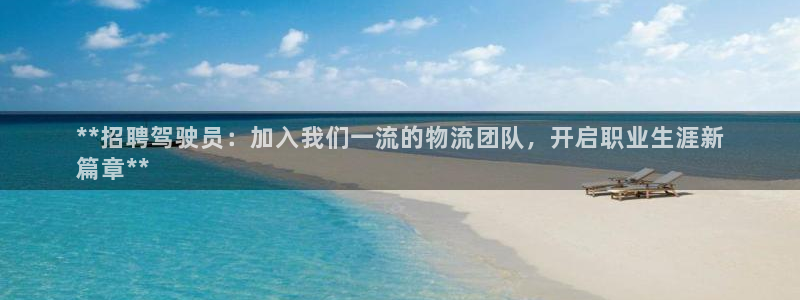 28圈推广链接是多少