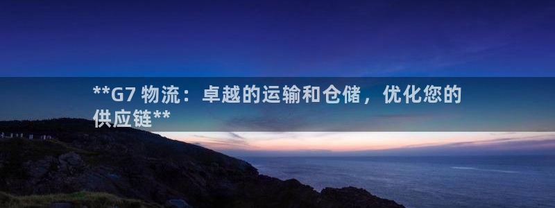28圈加拿大模拟器