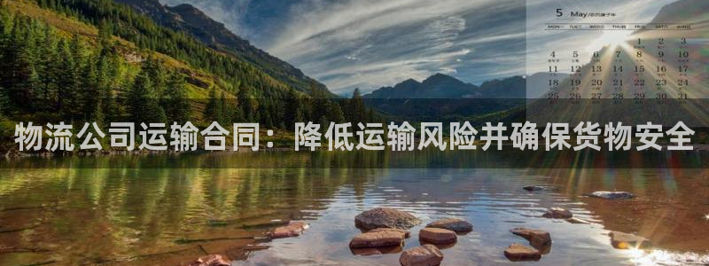28圈官网平台