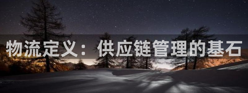 28圈ip被限制怎么解决