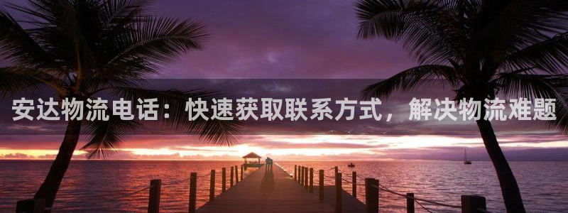 28圈软件堵什么反什么