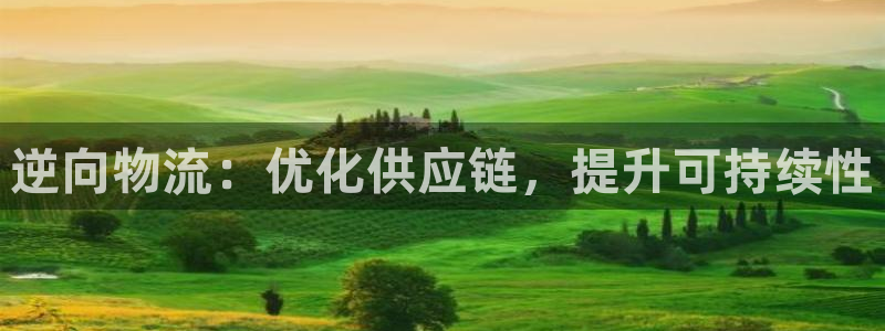 28圈和南宫28什么关系