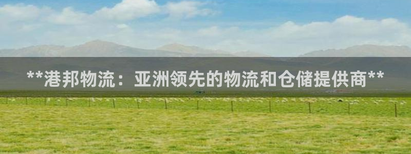 28圈是正规软件吗