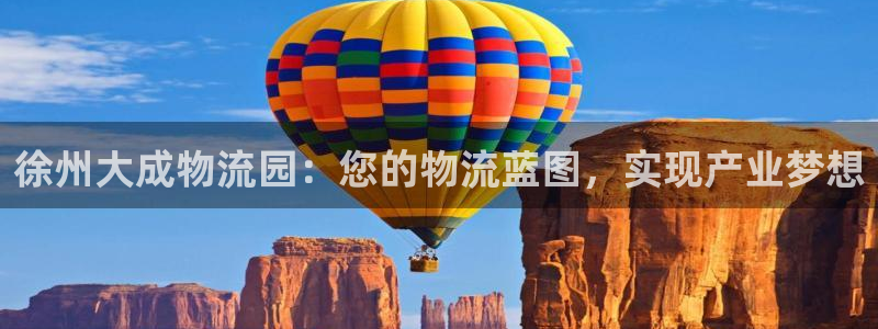 28圈下载链接是多少