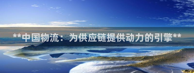 28圈链接来一个
