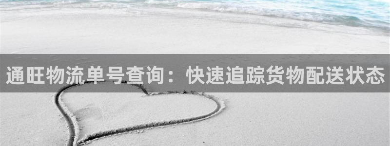 28圈推广链接是多少粉丝