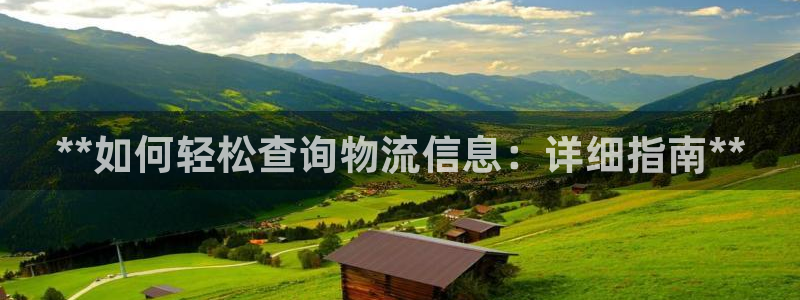 28圈流水怎么算