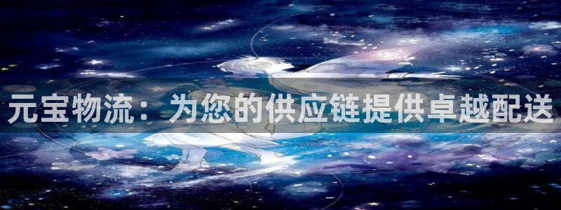 南宫28圈官网