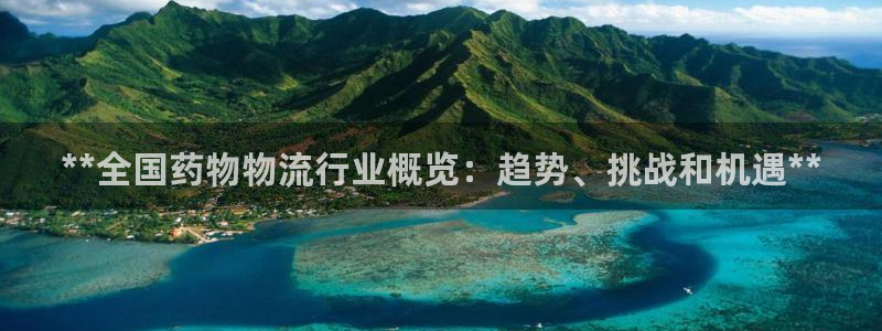 28圈昵称