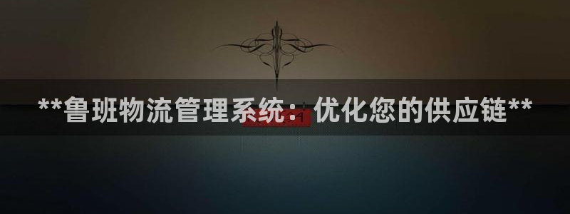 28圈登录网