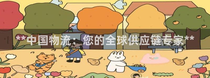28圈图片