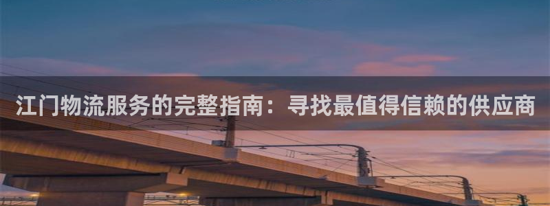 28圈起来的符号