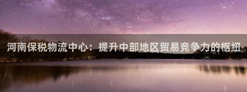 28圈连输10天