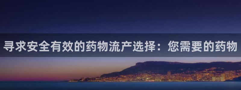 28圈官网版所有版本