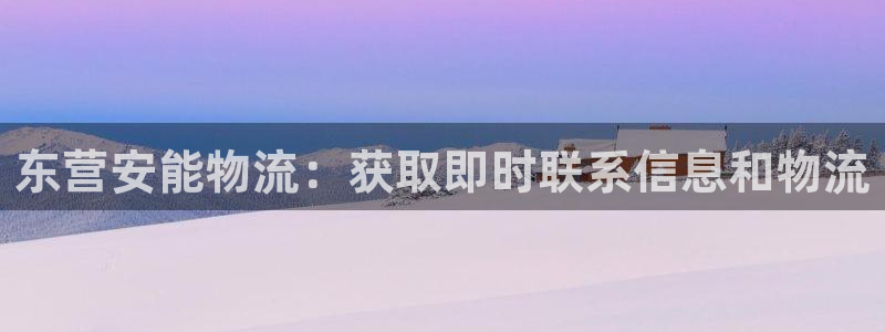 28圈如何看012路计划