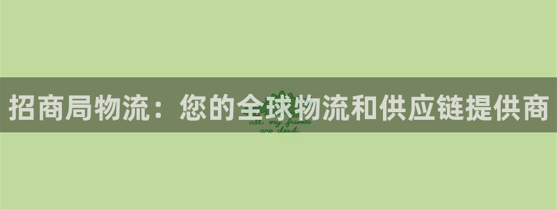 28圈登录网