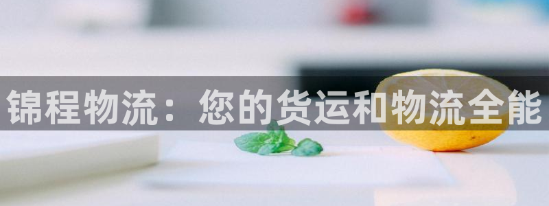 加拿大28圈是什么