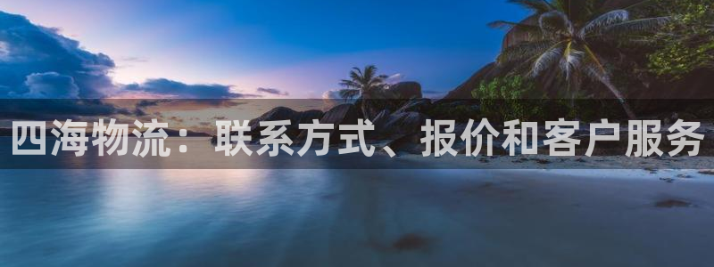 28圈.ccmpc28