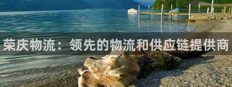 28圈加拿大app预测