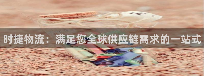 28圈加拿大是什么