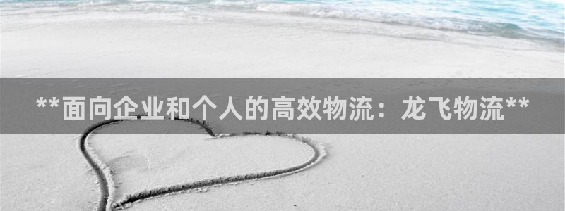 28圈登录用户名登录不上：**面向企