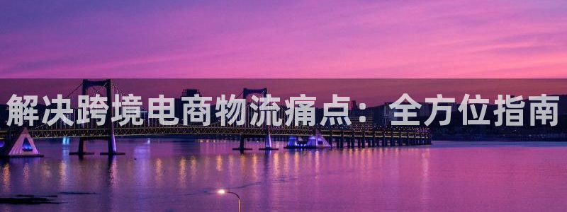 28圈.ccmapp