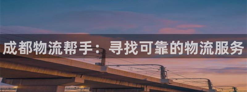 28圈网赌有什么风险