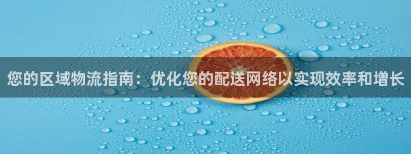 28圈机器人是什么软件