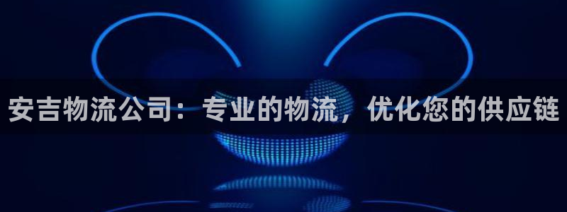 28圈为什么没有赢过一次
