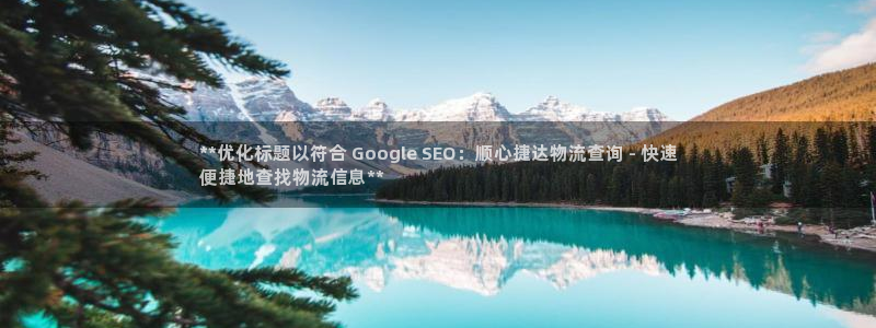 28圈软件堵什么反什么：**优化标题