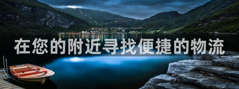 28圈口戒指是多大：在您的附近寻找便